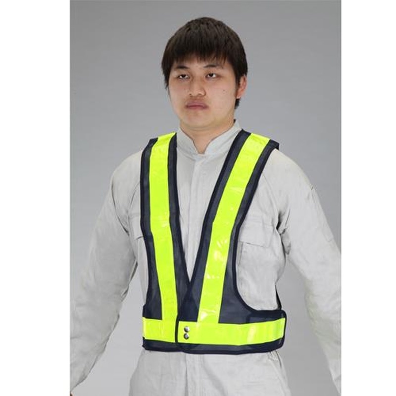 エスコ EA983R-127 安全ベスト(蓄光・紺/黄) 1個(ご注文単位1個)【直送品】