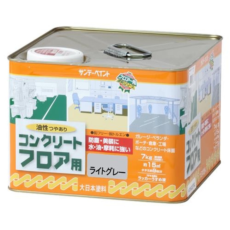 エスコ EA942EH-36 7kg油性・コンクリート床塗料(ライトグレー) 1個(ご注文単位1個)【直送品】