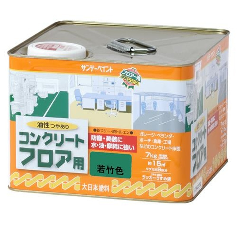 エスコ EA942EH-37 7kg油性・コンクリート床塗料(若竹色) 1個(ご注文単位1個)【直送品】
