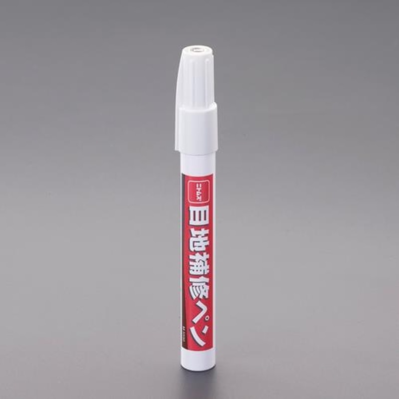 エスコ EA934SD-11 7ml目地補修ペン 1個(ご注文単位1個)【直送品】