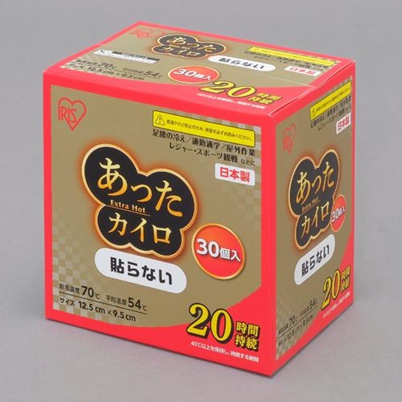 エスコ EA922AK-92 125x95mm使い捨てカイロ(30個) 1個(ご注文単位1個)【直送品】
