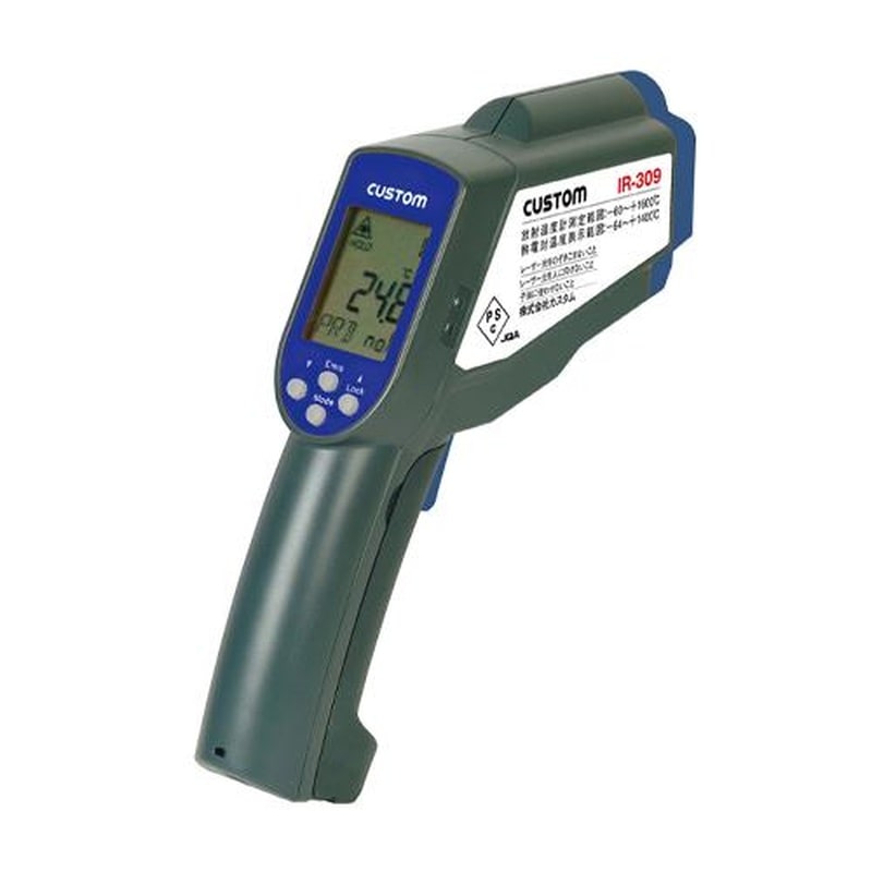 エスコ EA701XC-12A -60℃/+1600゜C放射温度計 1個(ご注文単位1個)【直送品】