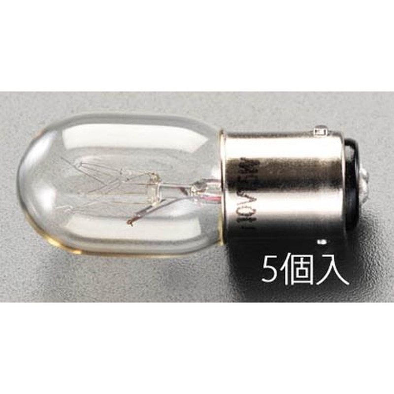 エスコ EA758ZA-213 30.0V/5.0W/Wピン中ナツメ球(5個) 1個(ご注文単位1個)【直送品】