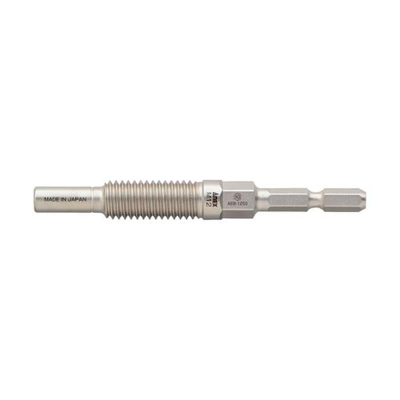 エスコ EA813AM-57 M12アンカー抜きビット(六角軸) 1個(ご注文単位1個)【直送品】