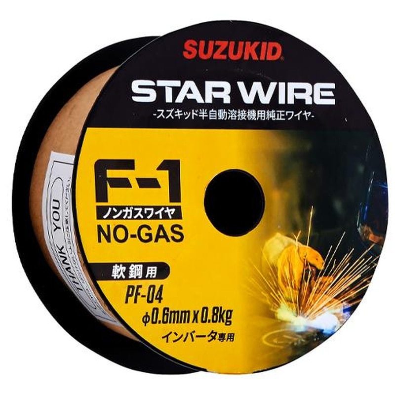 エスコ EA315SH-19 φ0.6mm/0.8kgノンガス用軟鋼ワイヤー 1個(ご注文単位1個)【直送品】