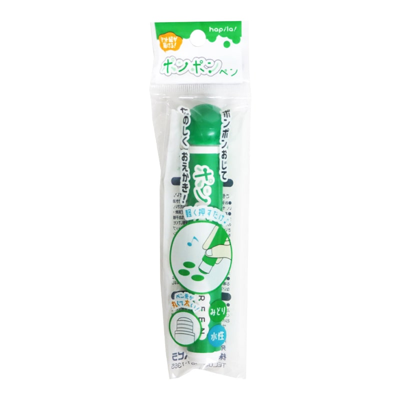 ハピラ 水性ドットマーカー ポンポンペン D3011GR 緑 1本(ご注文単位10本)【直送品】