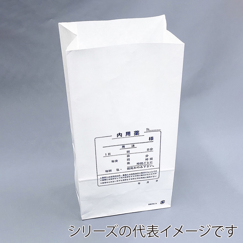 金鵄製作所 角底薬袋 内用 60210-000 1束（ご注文単位1束）【直送品】