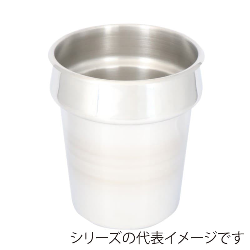 スギコ産業 18-8 インセットポット φ140×H210mm SA0635-SH-1012 1個（ご注文単位1個）【直送品】