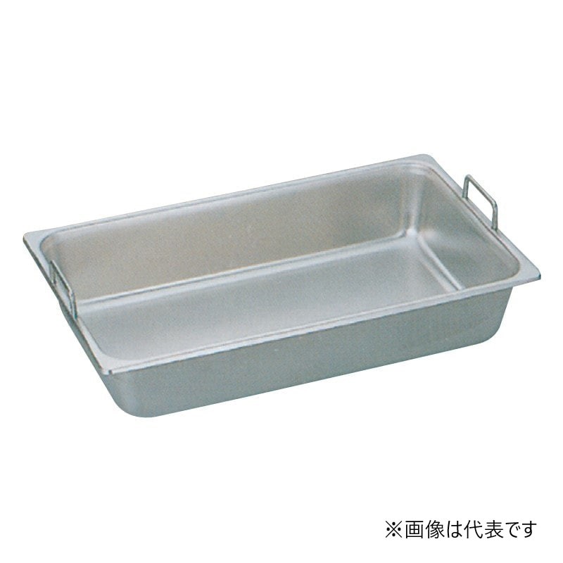 スギコ産業 18-8 ハンドル可動式ホテルパン 丸取手短手方向 1／1サイズ H150mm SA0250-SH-1906GH-M 1個（ご注文単位1個）【直送品】