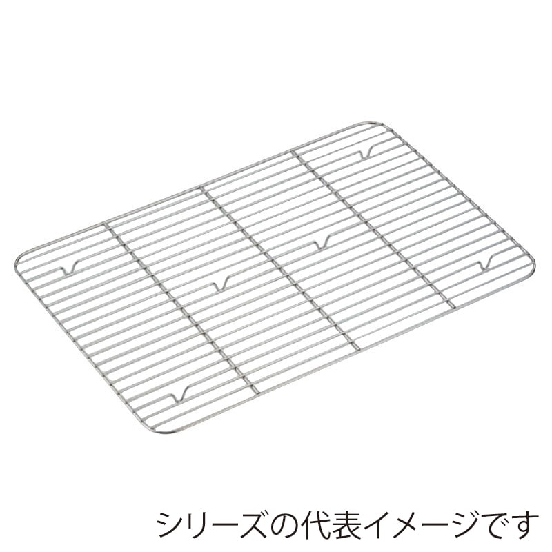 スギコ産業 18-8 番重バットアミ 大用 AB3589-ダイ 1個(ご注文単位1個)【直送品】
