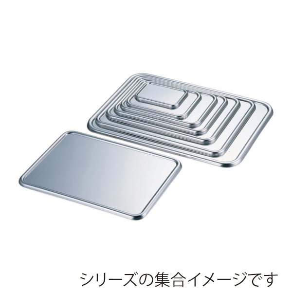 赤川器物製作所 AG　18-8　深型組バット蓋 12号 026019015 1個（ご注文単位1個）【直送品】