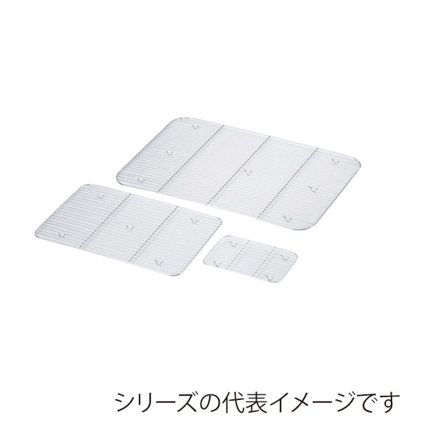 赤川器物製作所 AG　18-8　深型組バット網 9号 026021011 1個（ご注文単位1個）【直送品】