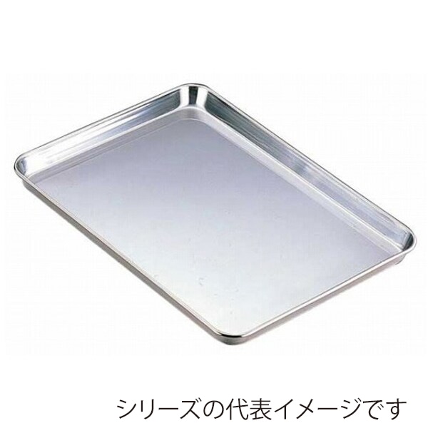 赤川器物製作所 AG　18-0　ケーキバット 12吋 026030005 1個（ご注文単位1個）【直送品】