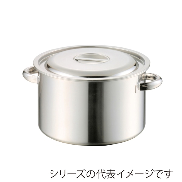 赤川器物製作所 AG 18-8 半寸胴鍋 48cm 013368048 1個(ご注文単位1個)【直送品】