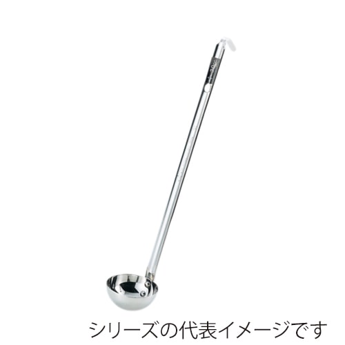 赤川器物製作所 AG 18-8 スープレードル 54cc 013810007 1個(ご注文単位1個)【直送品】