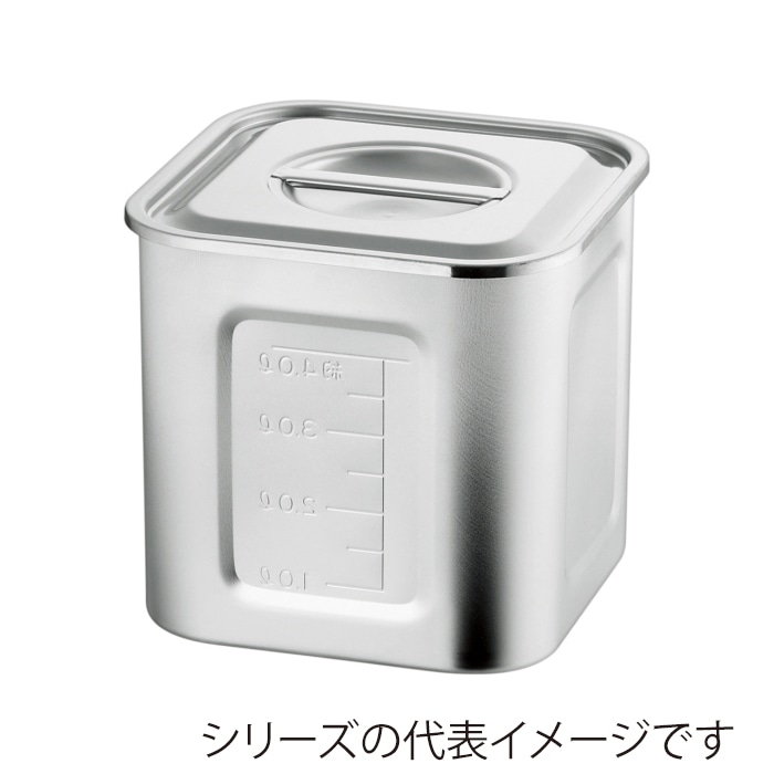 赤川器物製作所 AG　21-0　目盛付角キッチンポット 16.5cm 007664016 1個（ご注文単位1個）【直送品】