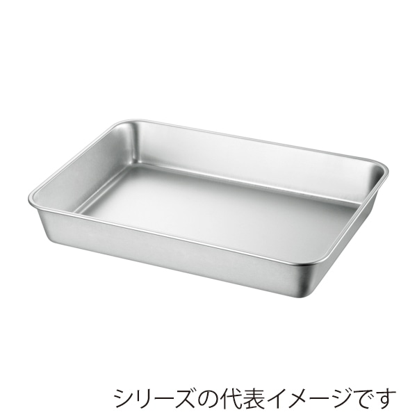赤川器物製作所 AG　18-8　角バット　ツヤ消し仕様 21枚取 036494004 1個（ご注文単位1個）【直送品】