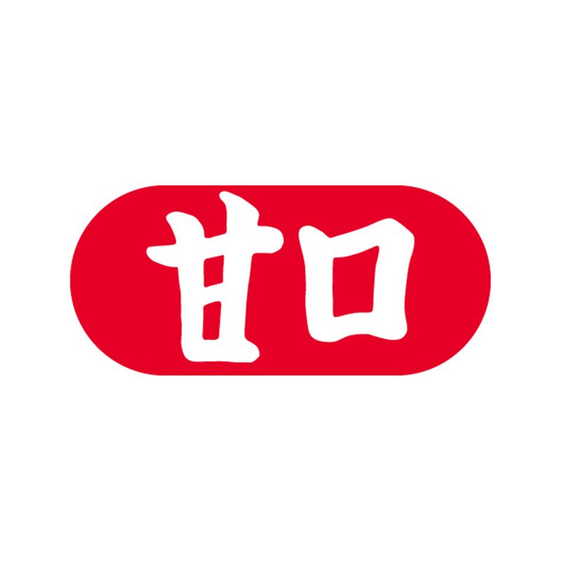 スーパーテック SLラベル 甘口 41-3736 1冊（ご注文単位5冊）【直送品】