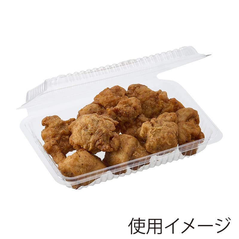 北原産業 食品容器 フードパック(折蓋タイプ) PPA-100 大深 100枚