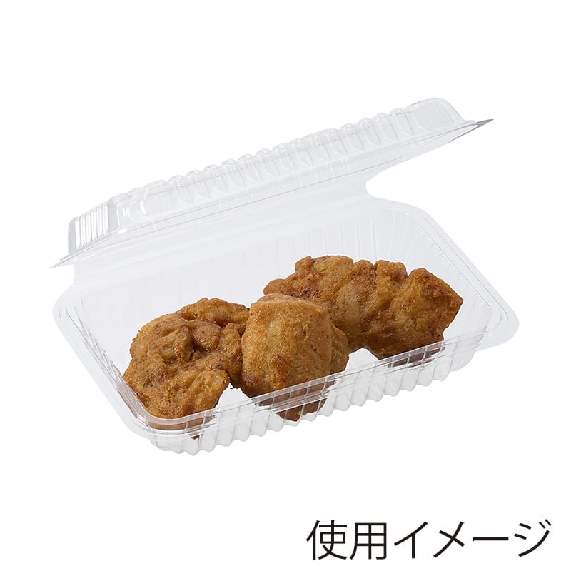 北原産業 食品容器 フードパック(折蓋タイプ) PPA-50 中深 100枚