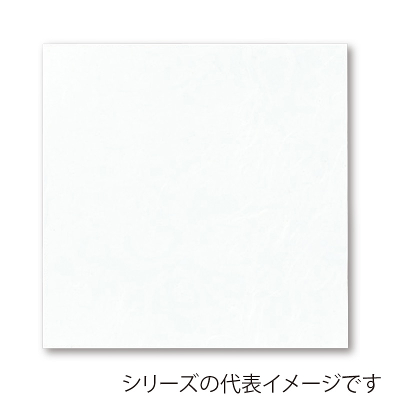 アーテック 和風雲流懐敷紙 薄口 3寸 WK-3 1冊(ご注文単位1冊)【直送品】