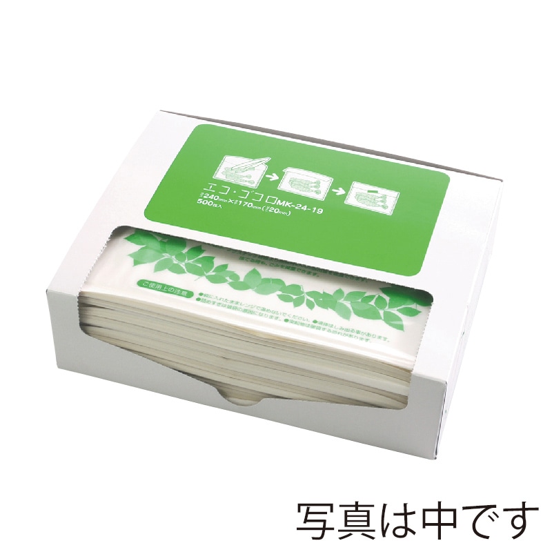 武蔵野産業 耐油袋　エコ・ゴコロ 小　500枚小箱入  500枚/箱（ご注文単位8箱）【直送品】