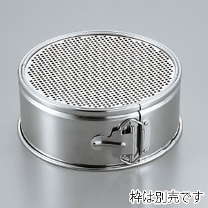 ホワイトサム　ソボロ替板 角孔　3.5mm 141000920 1枚（ご注文単位1枚）【直送品】