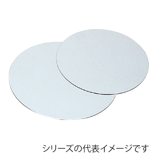 18-8　セルクル敷板 15cm用 049000750 1個（ご注文単位1個）【直送品】