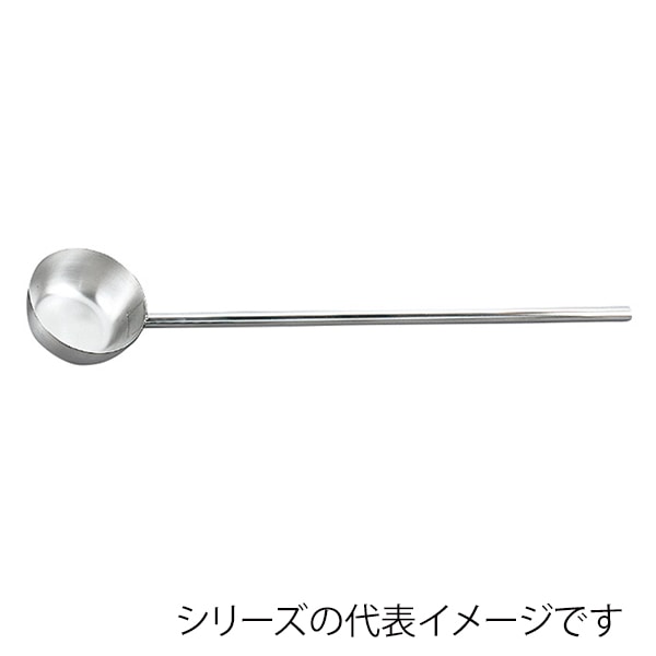 18-8 抗菌ひしゃく 目盛付 パイプ柄 18cm 900mm 049003570 1個(ご注文単位1個)【直送品】