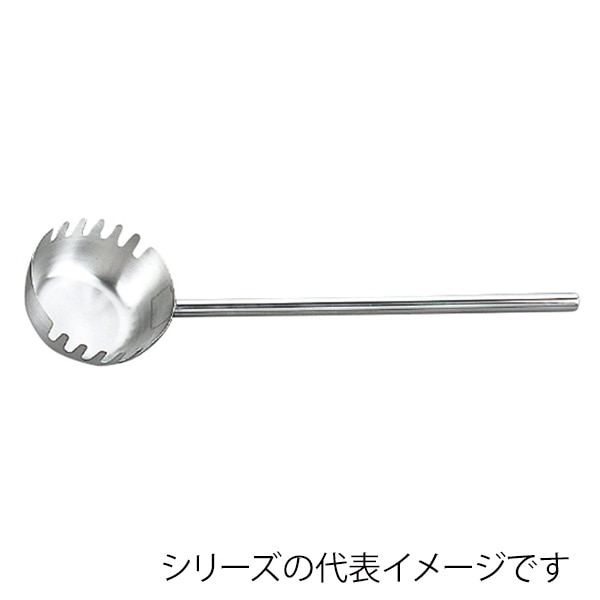 18-8 抗菌麺ひしゃく パイプ柄 21cm 600mm 049003670 1個(ご注文単位1個)【直送品】