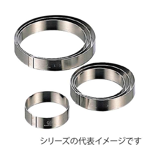 18-0　目玉リング 9cm 049001080 1個（ご注文単位1個）【直送品】