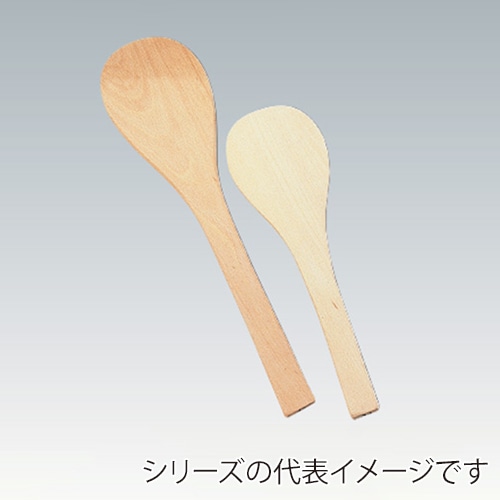 杓子 みやじま 120cm 907000170 1個(ご注文単位1個)【直送品】