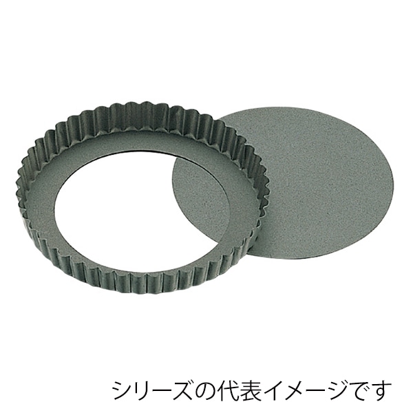 プロアスター タルト底取 16cm 011000540 1個(ご注文単位1個)【直送品】