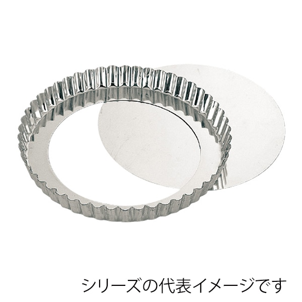 ブリキ タルト底取 16cm 011000410 1個(ご注文単位1個)【直送品】