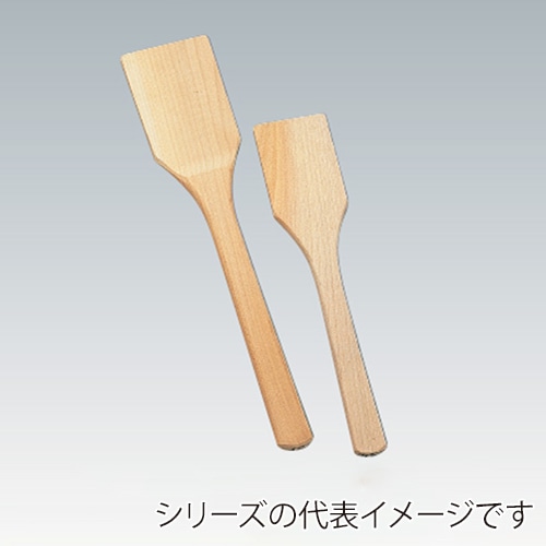角スパテル 45cm 375000100 1個(ご注文単位1個)【直送品】