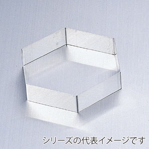 18-8 アルゴン 六角セルクル 120×H30 108001020 1個(ご注文単位1個)【直送品】