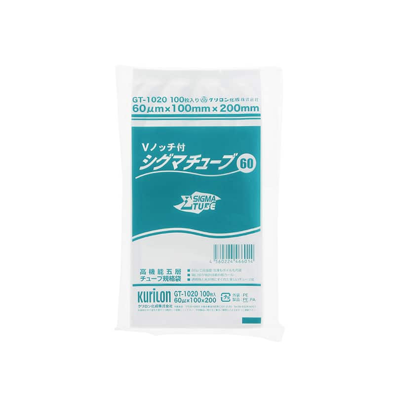 クリロン化成 ナイロンポリ シグマチューブ60 GT-1020 100枚/袋