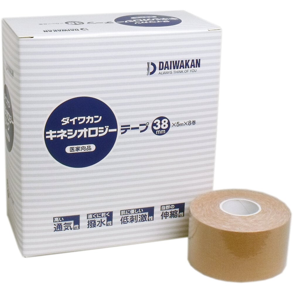 ダイワ　カンキネシオ　ロジーテープ38 03033850　38mm×5m　8巻  1個（ご注文単位1個）【直送品】