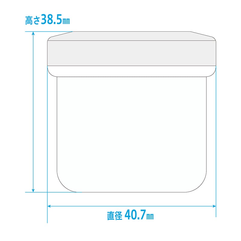 金鵄製作所 軟膏壷 定量タイプ 30ml 竹キャップ 50個/袋(ご注文単位1袋)【直送品】
