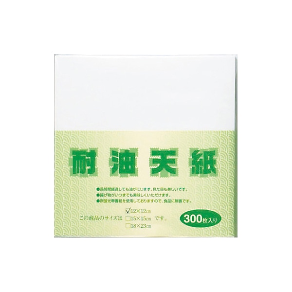 神堂 耐油天紙 12cm 19403 300枚/束(ご注文単位1束)【直送品】