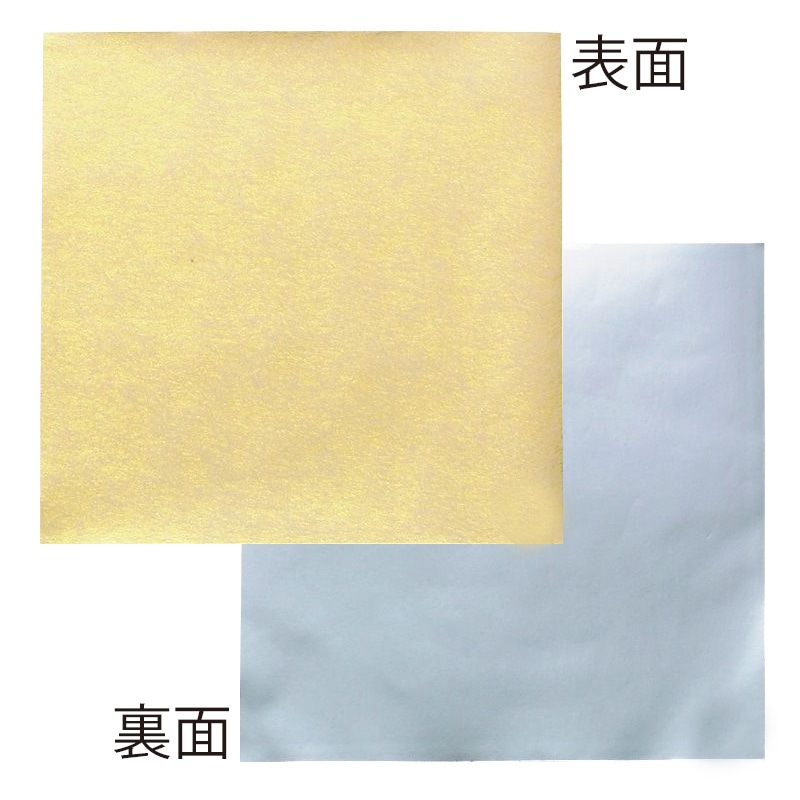 神堂 金銀雲流敷紙 18cm 04982 100枚/束(ご注文単位1束)【直送品】