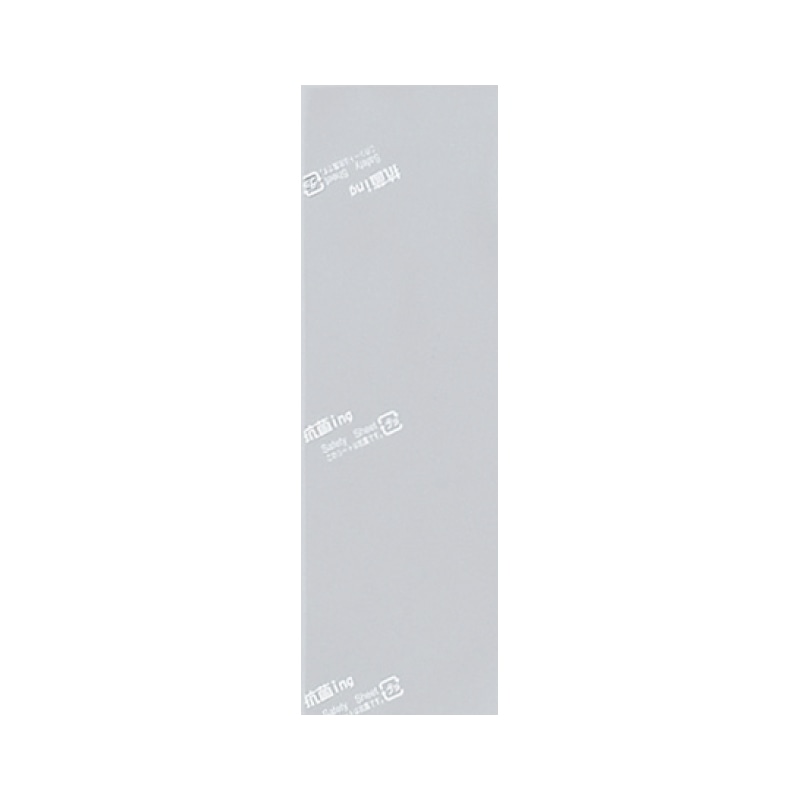 神堂 食品用フィルム 抗菌ing 19×6 100枚