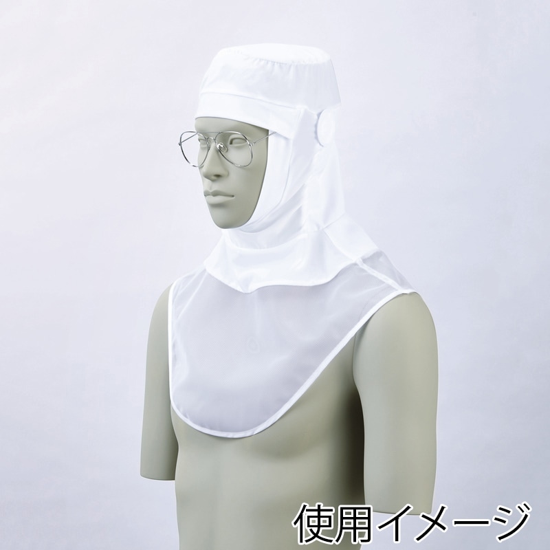 住商モンブラン(株) 9-1045_LL 頭巾帽子 男女兼用　LL 白 1枚（ご注文単位1枚）【直送品】