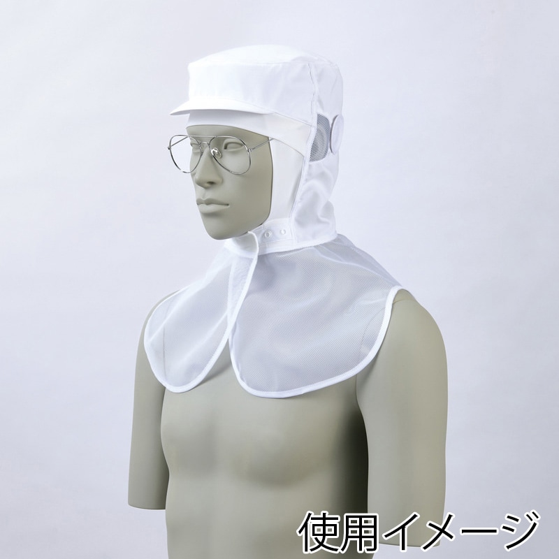 白