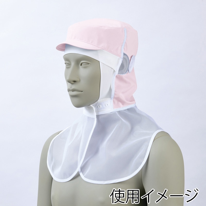 ピンク