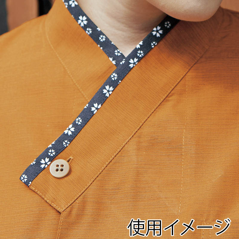 住商モンブラン(株) MC6979_LL シャツ 男女兼用7分袖 LL オレンジ/黒 1枚(ご注文単位1枚)【直送品】