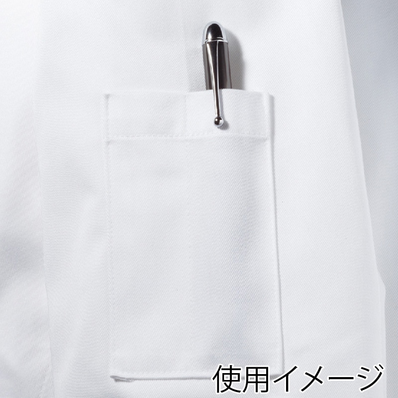 住商モンブラン(株) 6-605_LL コックコート 男女兼用長袖 LL 白 1枚(ご注文単位1枚)【直送品】