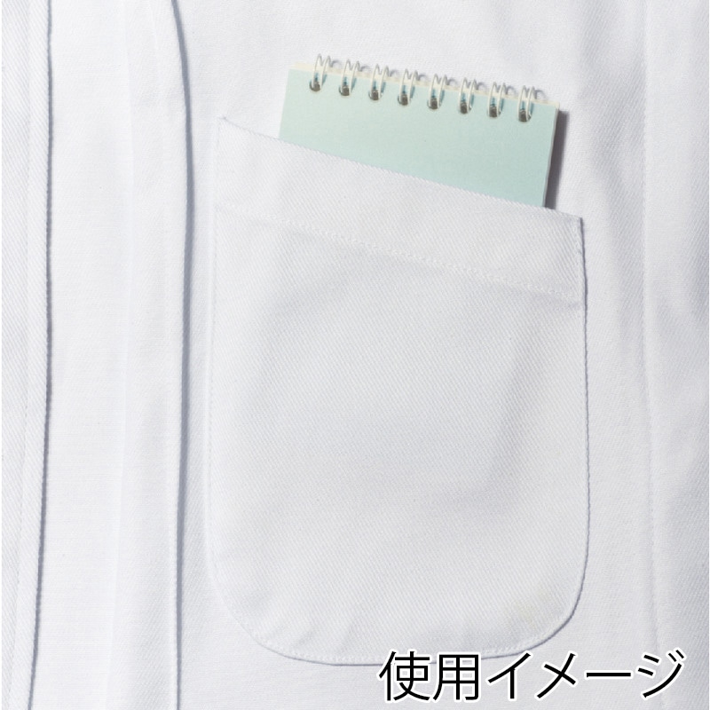 住商モンブラン(株) 6-721_3L コックコート 男女兼用長袖 3L 白 1枚(ご注文単位1枚)【直送品】