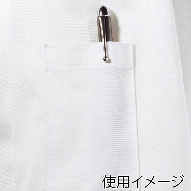 住商モンブラン(株) 6-907_S コックコート 男女兼用長袖　S 黒／グレー 1枚（ご注文単位1枚）【直送品】
