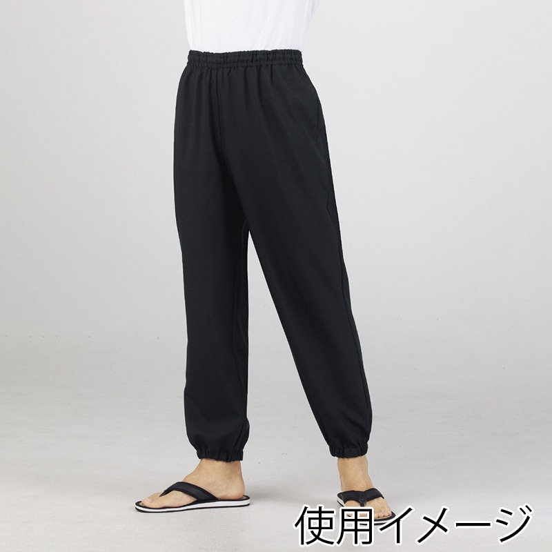 住商モンブラン(株) 7-881_SS イ-ジ-パンツ 男女兼用 SS 黒 1枚(ご注文単位1枚)【直送品】